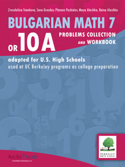 10A Workbook Online 6 months access